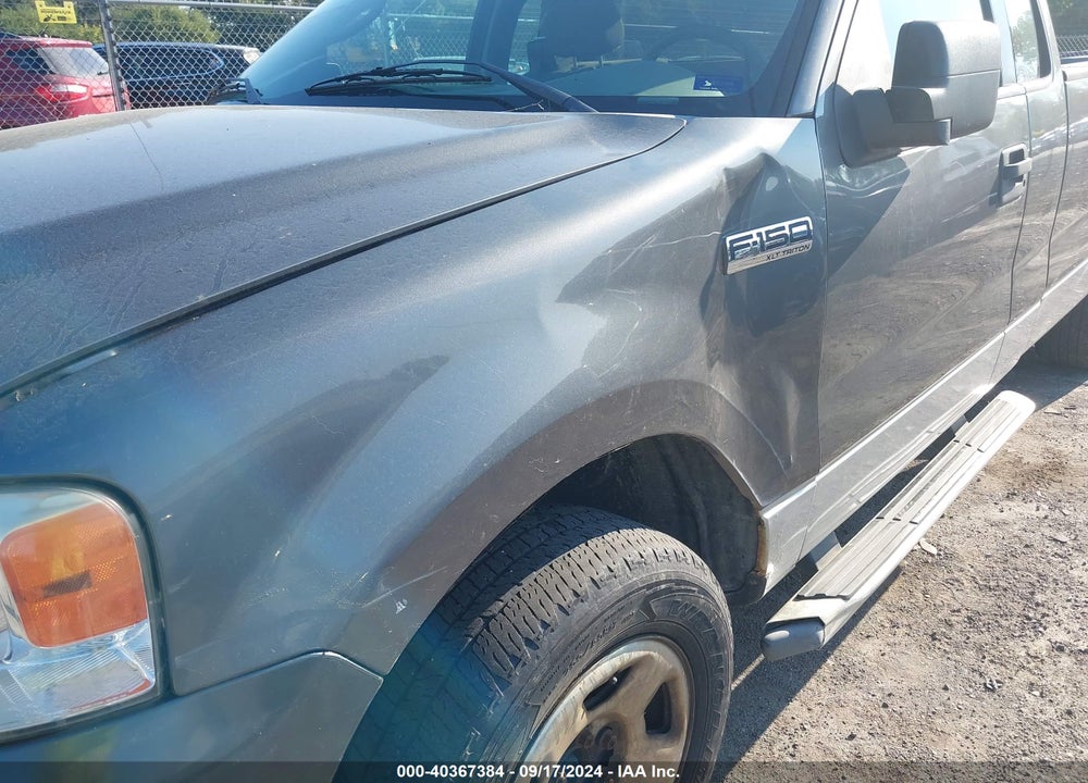 2005 FORD F-150 STX/XL/XLT VIN: 1FTRF12W45NB84625