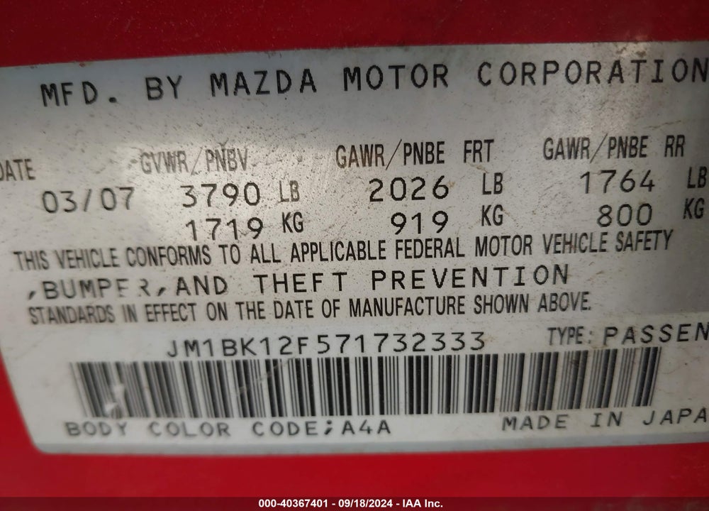 2007 MAZDA 3 I SPORT VIN: JM1BK12F571732333