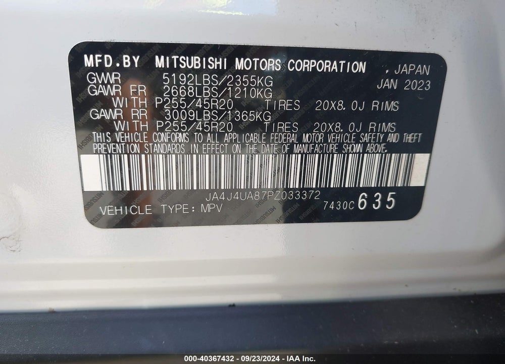 2023 MITSUBISHI OUTLANDER RALLIART S-AWC VIN: JA4J4UA87PZ033372