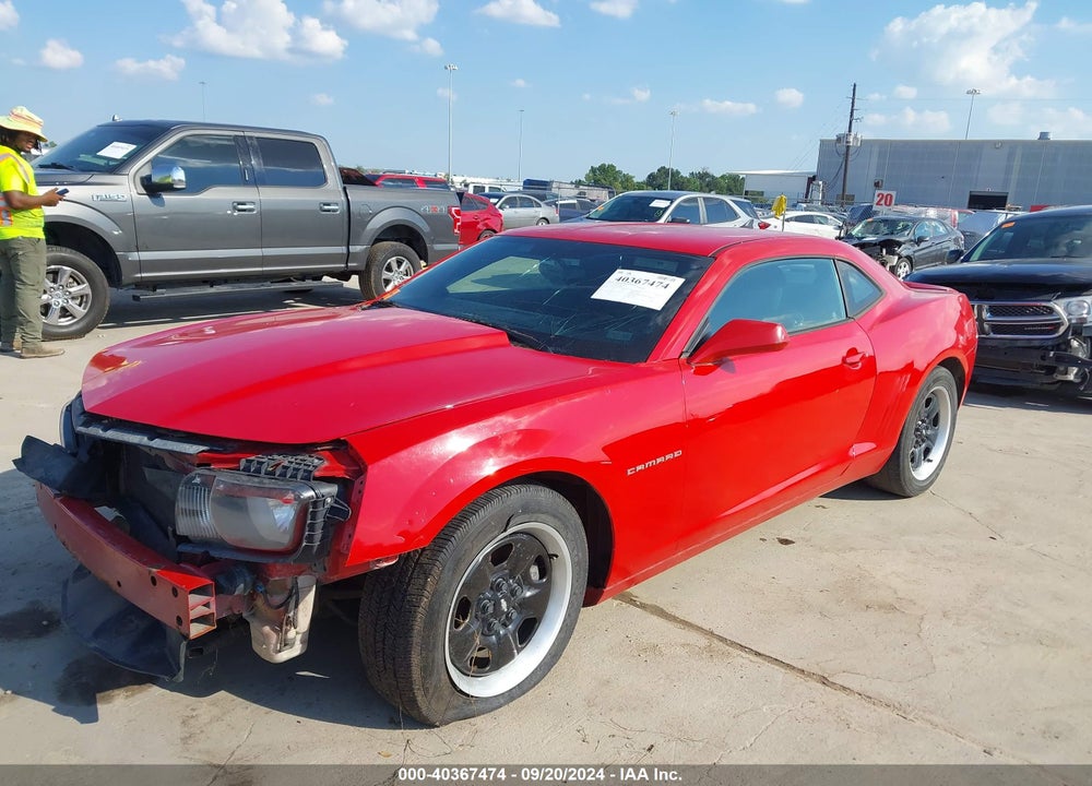 2012 CHEVROLET CAMARO 1LS VIN: 2G1FE1E34C9169624