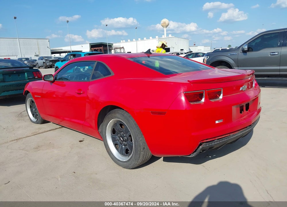 2012 CHEVROLET CAMARO 1LS VIN: 2G1FE1E34C9169624