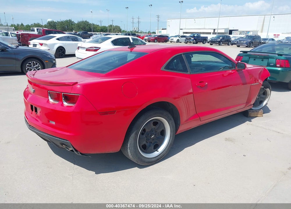 2012 CHEVROLET CAMARO 1LS VIN: 2G1FE1E34C9169624
