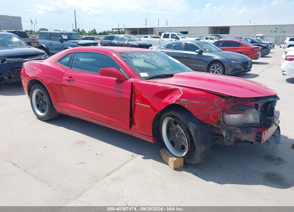 2012 CHEVROLET CAMARO 1LS VIN: 2G1FE1E34C9169624
