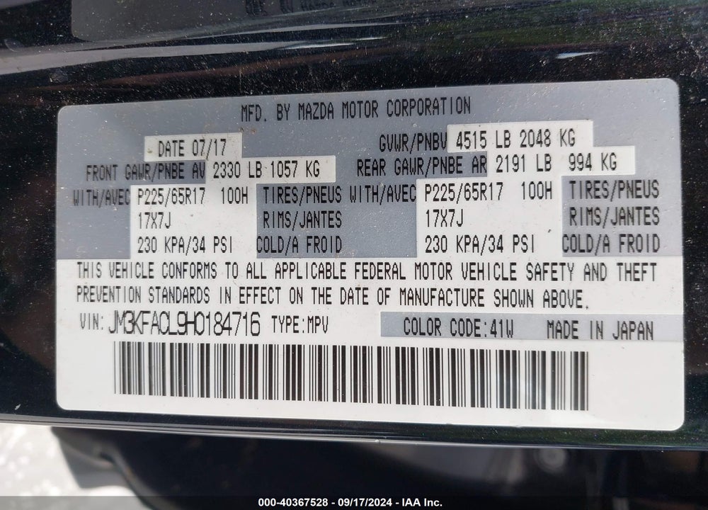 2017 MAZDA CX-5 TOURING VIN: JM3KFACL9H0184716