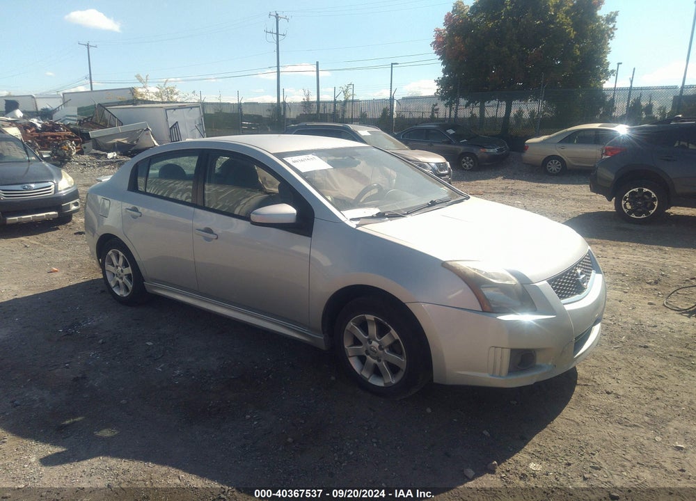 2011 NISSAN SENTRA 2.0SR VIN: 3N1AB6AP5BL663506