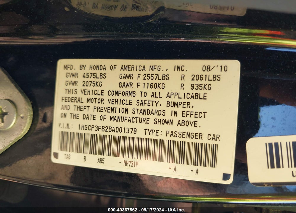 2011 HONDA ACCORD 3.5 EX-L VIN: 1HGCP3F82BA001379