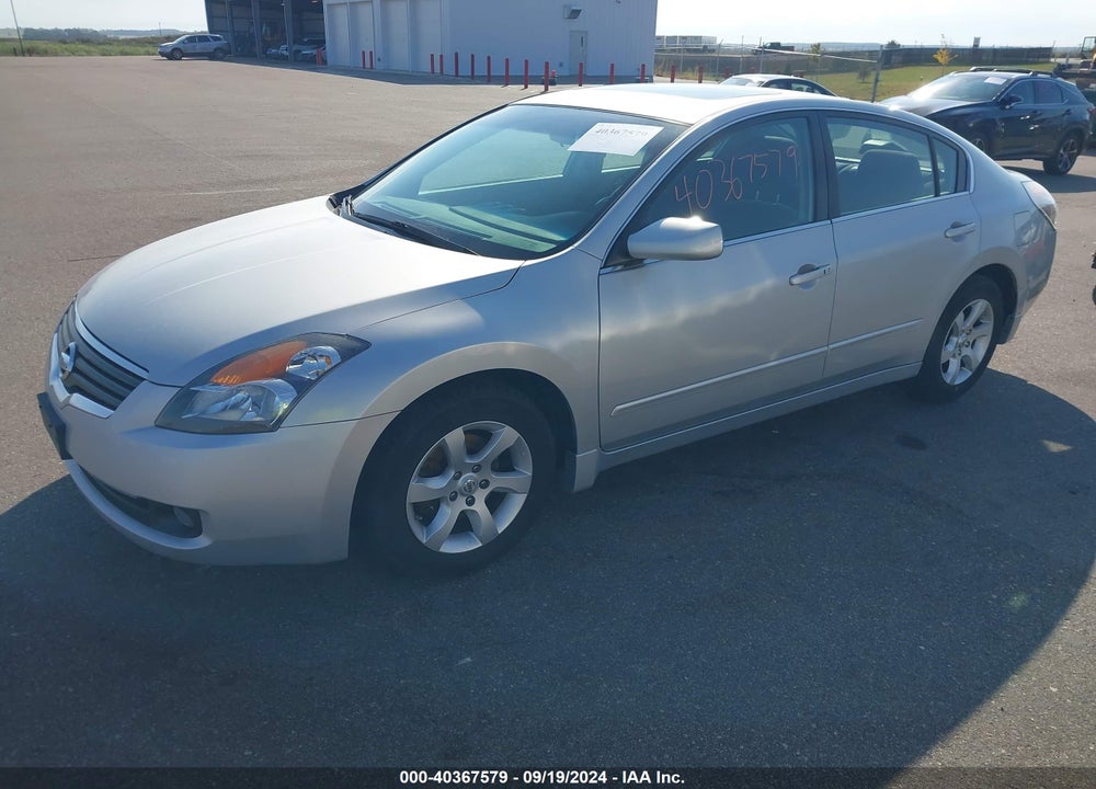 2007 NISSAN ALTIMA 2.5 S VIN: 1N4AL21E77N425655