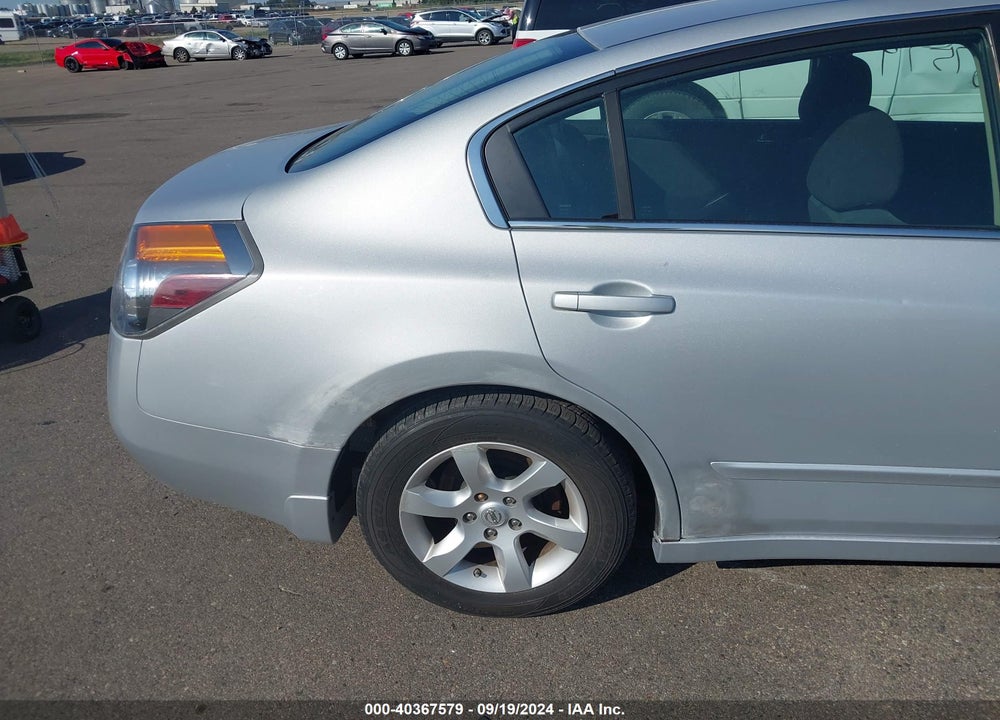 2007 NISSAN ALTIMA 2.5 S VIN: 1N4AL21E77N425655