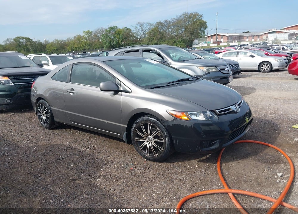 2007 HONDA CIVIC LX VIN: 2HGFG12687H502856