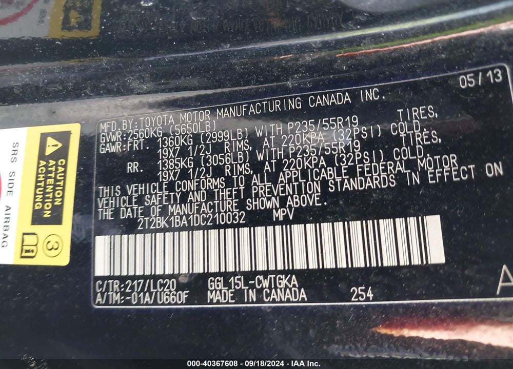 2013 LEXUS RX 350 VIN: 2T2BK1BA1DC210032