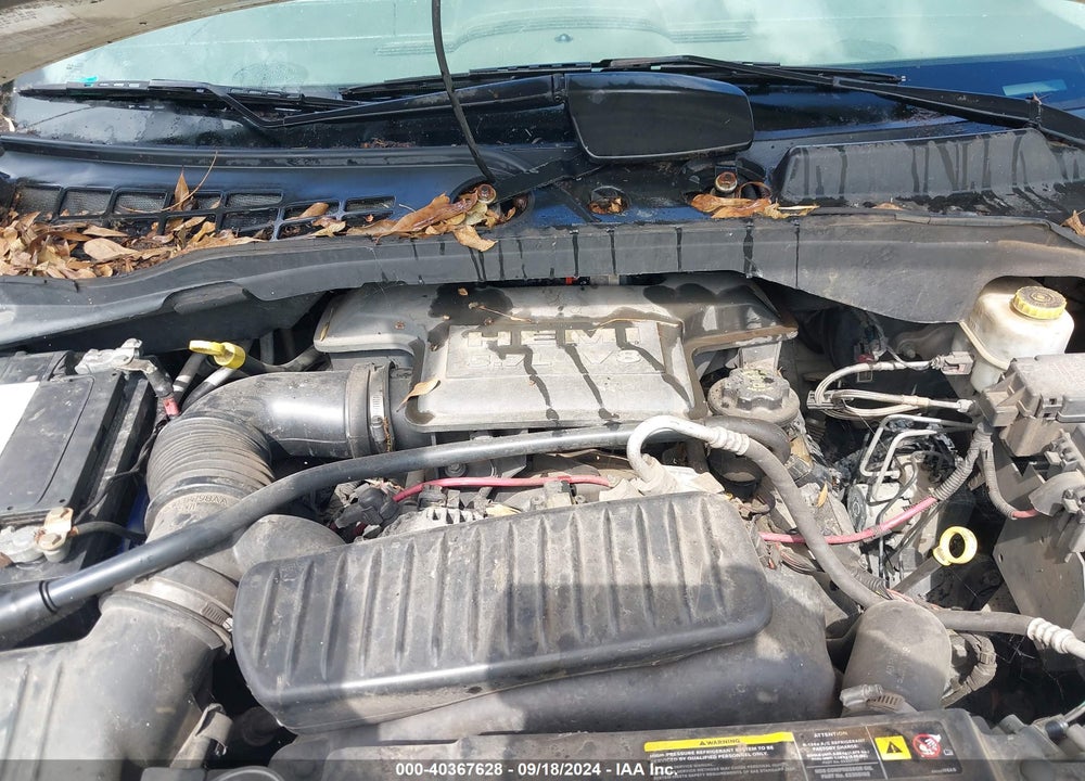 2007 CHRYSLER ASPEN LIMITED VIN: 1A8HX58237F501577