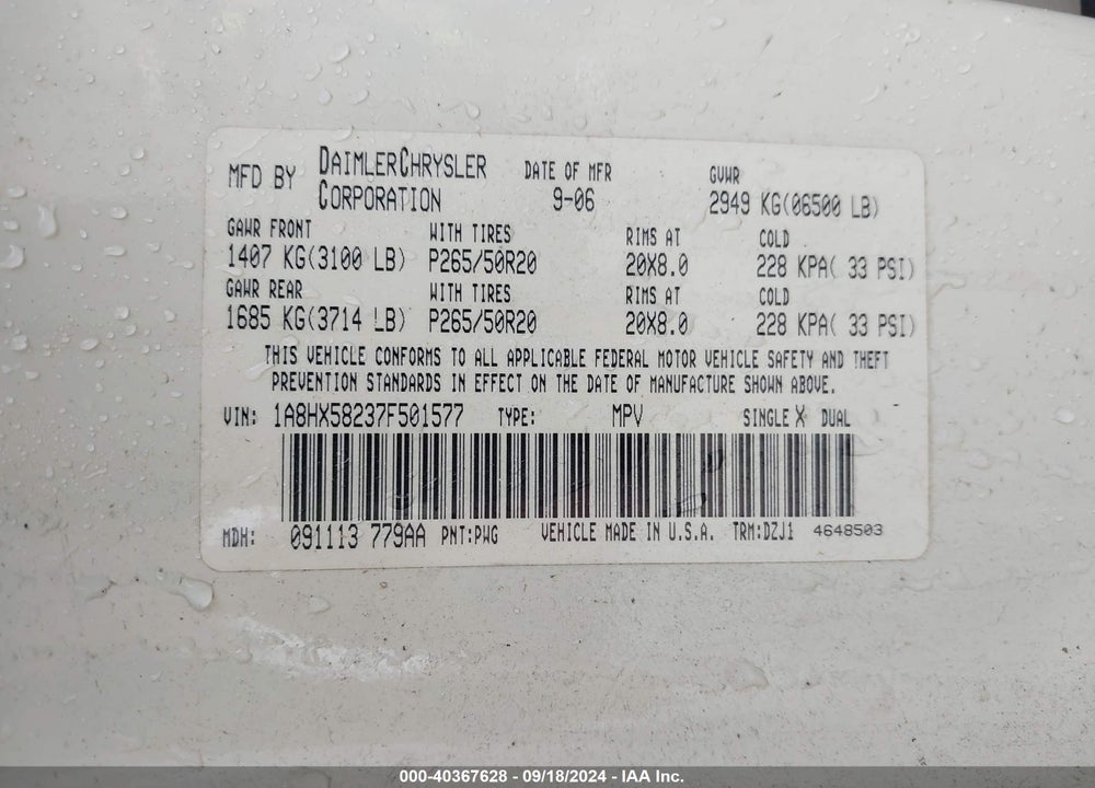 2007 CHRYSLER ASPEN LIMITED VIN: 1A8HX58237F501577