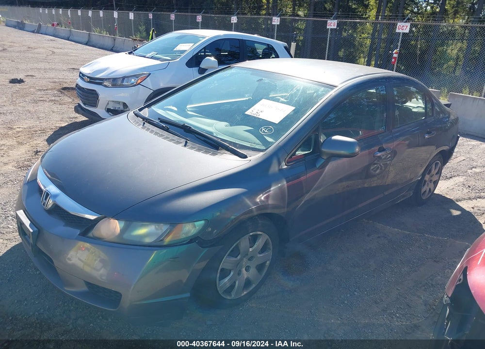 2011 HONDA CIVIC LX VIN: 2HGFA1F53BH524176