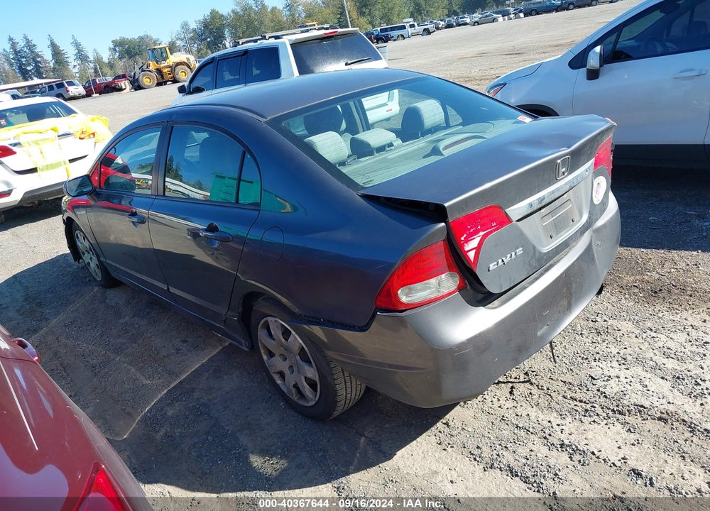2011 HONDA CIVIC LX VIN: 2HGFA1F53BH524176
