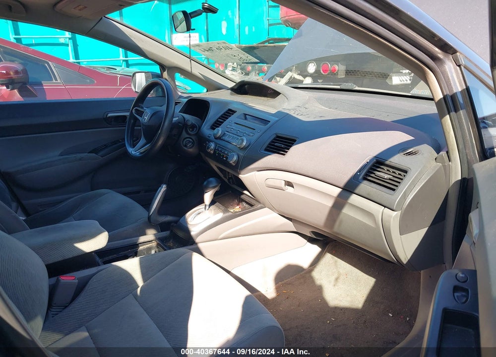 2011 HONDA CIVIC LX VIN: 2HGFA1F53BH524176