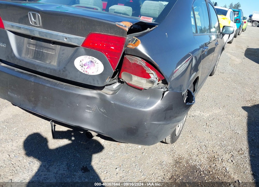 2011 HONDA CIVIC LX VIN: 2HGFA1F53BH524176