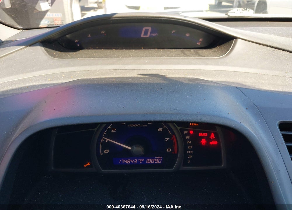 2011 HONDA CIVIC LX VIN: 2HGFA1F53BH524176