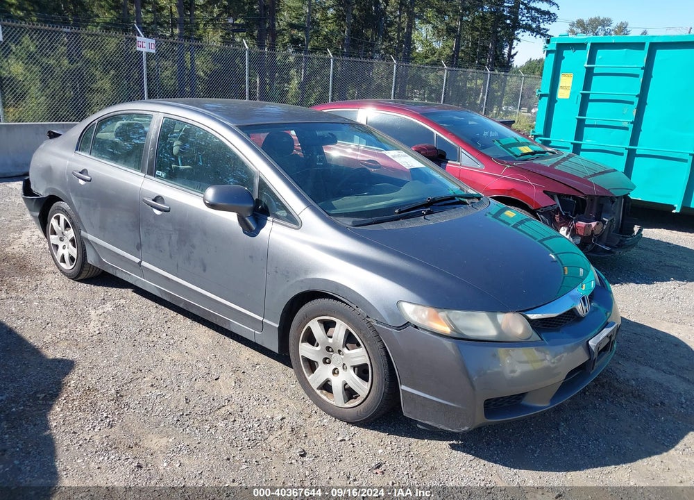 2011 HONDA CIVIC LX VIN: 2HGFA1F53BH524176