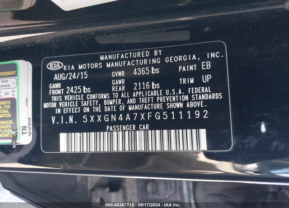 2015 KIA OPTIMA EX VIN: 5XXGN4A7XFG511192