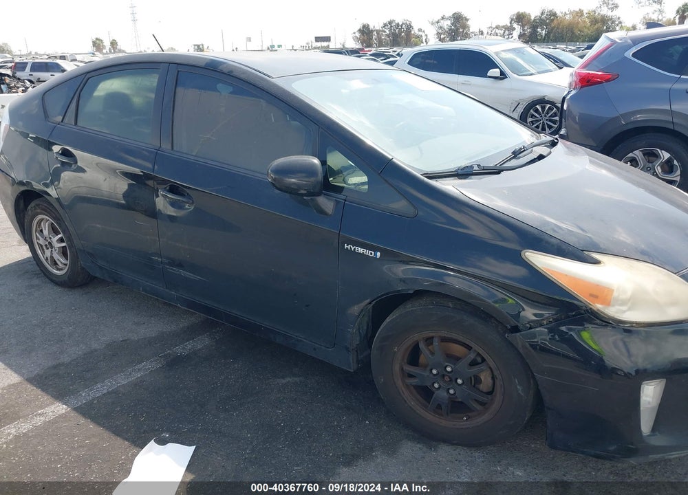 2013 TOYOTA PRIUS THREE VIN: JTDKN3DU2D5563505