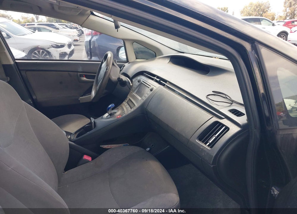 2013 TOYOTA PRIUS THREE VIN: JTDKN3DU2D5563505