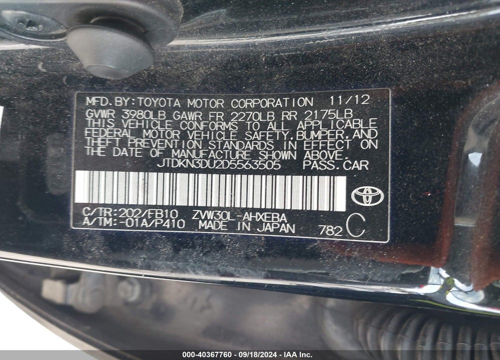 2013 TOYOTA PRIUS THREE VIN: JTDKN3DU2D5563505