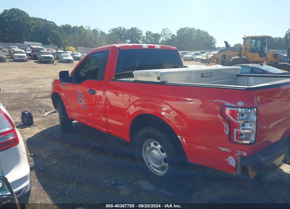2020 FORD F-150 XL VIN: 1FTMF1CBXLFB84030