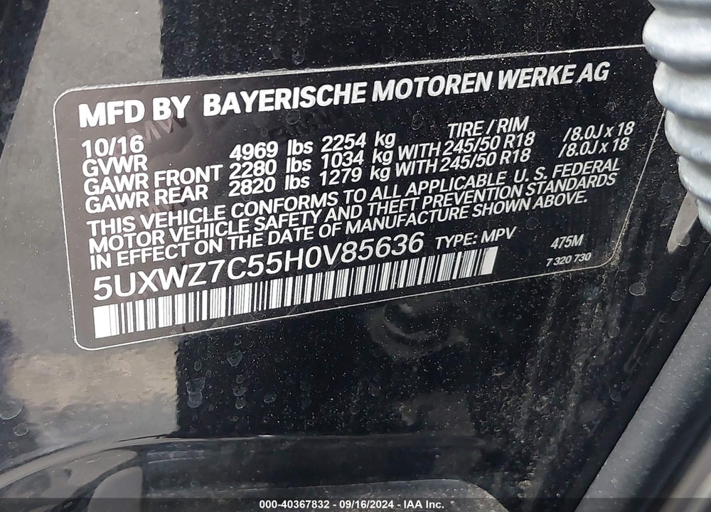2017 BMW X3 SDRIVE28I VIN: 5UXWZ7C55H0V85636