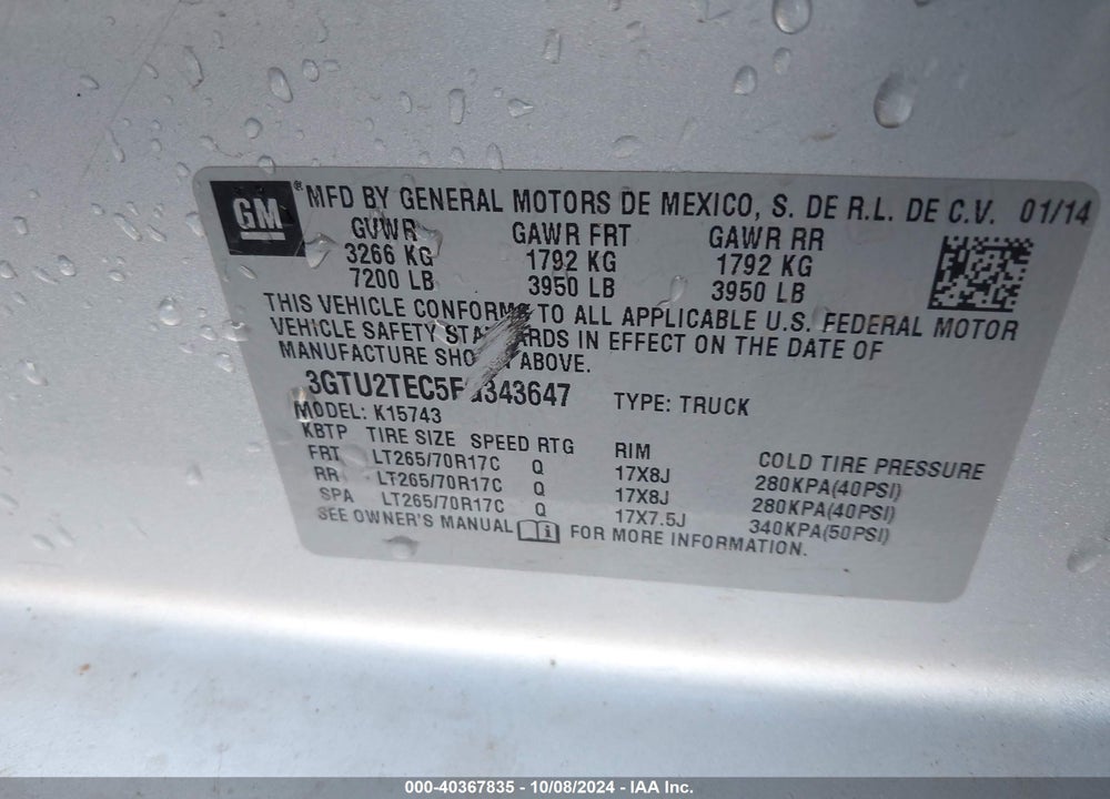 2014 GMC SIERRA 1500 VIN: 3GTU2TEC5EG343647