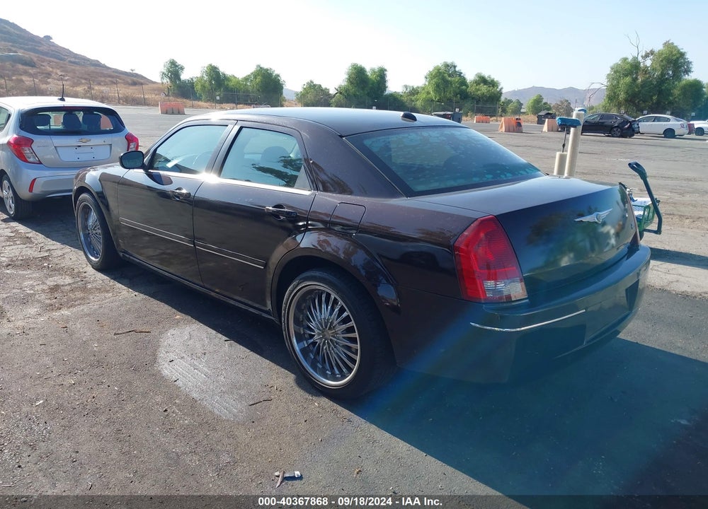 2005 CHRYSLER 300 TOURING VIN: 2C3AA53G75H537852