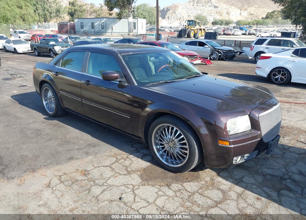 2005 CHRYSLER 300 TOURING VIN: 2C3AA53G75H537852
