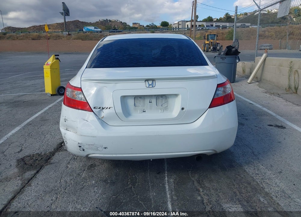 2009 HONDA CIVIC LX VIN: 2HGFG12619H541565