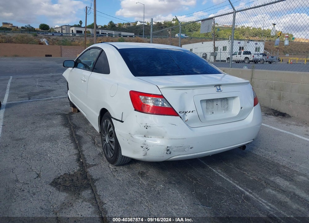 2009 HONDA CIVIC LX VIN: 2HGFG12619H541565