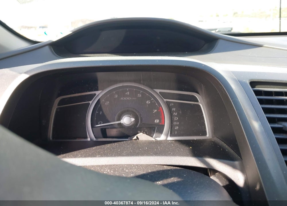 2009 HONDA CIVIC LX VIN: 2HGFG12619H541565