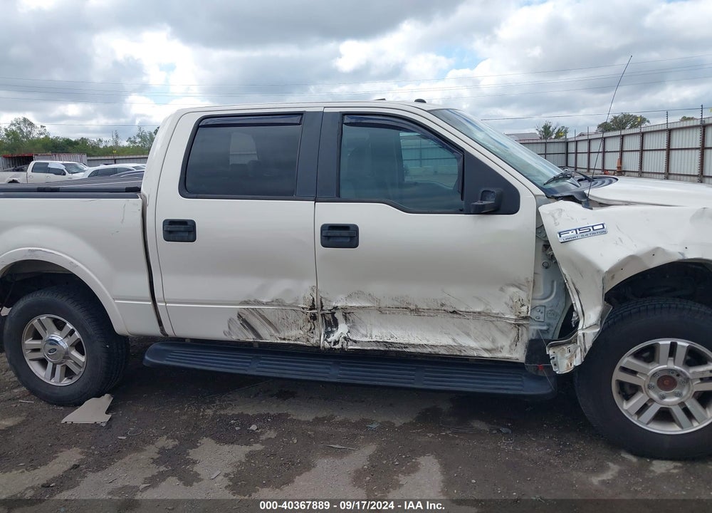 2007 FORD F-150 FX4/LARIAT/XLT VIN: 1FTPW14587FA36700