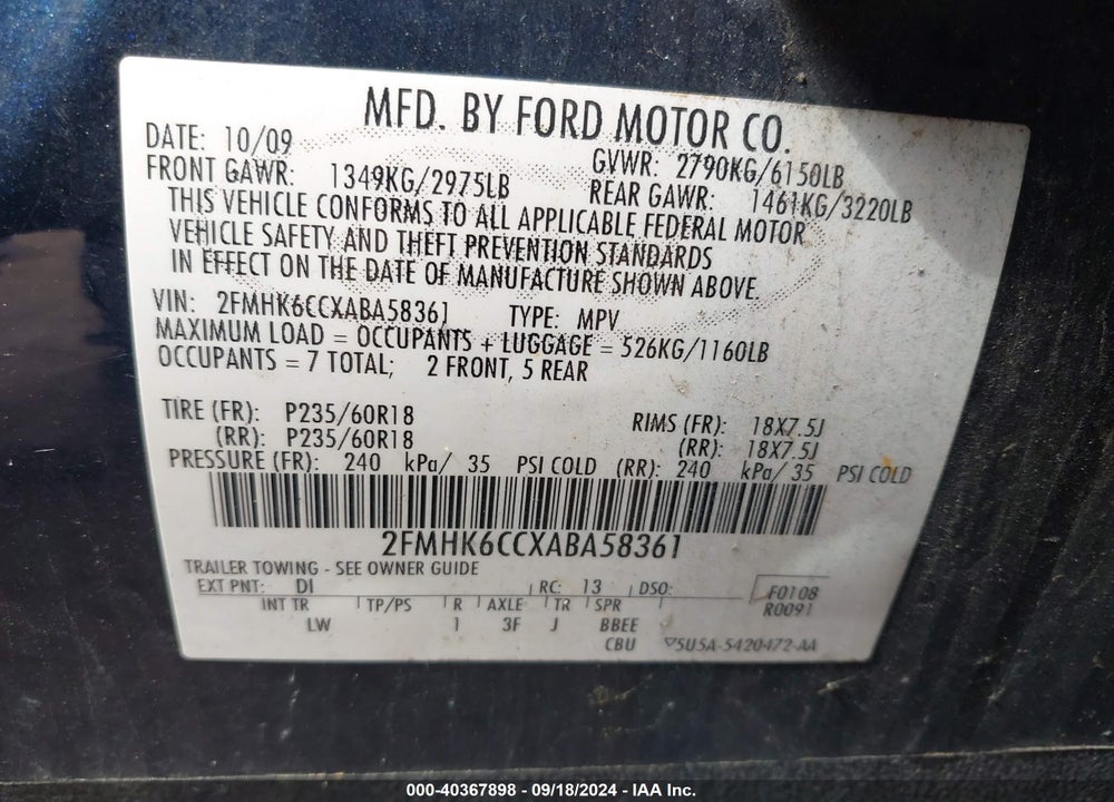 2010 FORD FLEX SEL VIN: 2FMHK6CCXABA58361