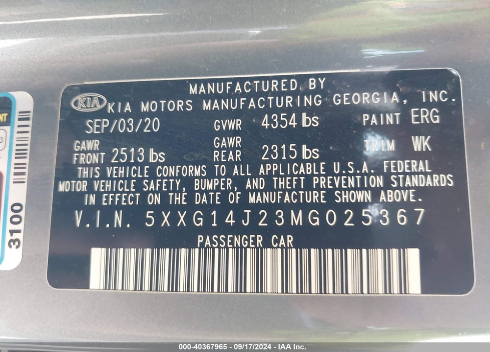 2021 KIA K5 LXS VIN: 5XXG14J23MG025367