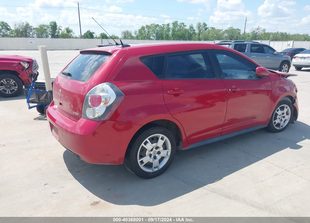 2010 PONTIAC VIBE VIN: 5Y2SP6E06AZ411870