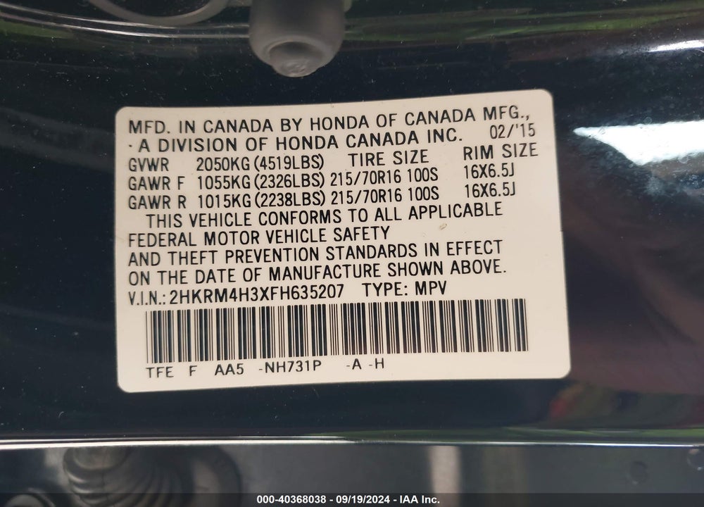 2015 HONDA CR-V LX VIN: 2HKRM4H3XFH635207