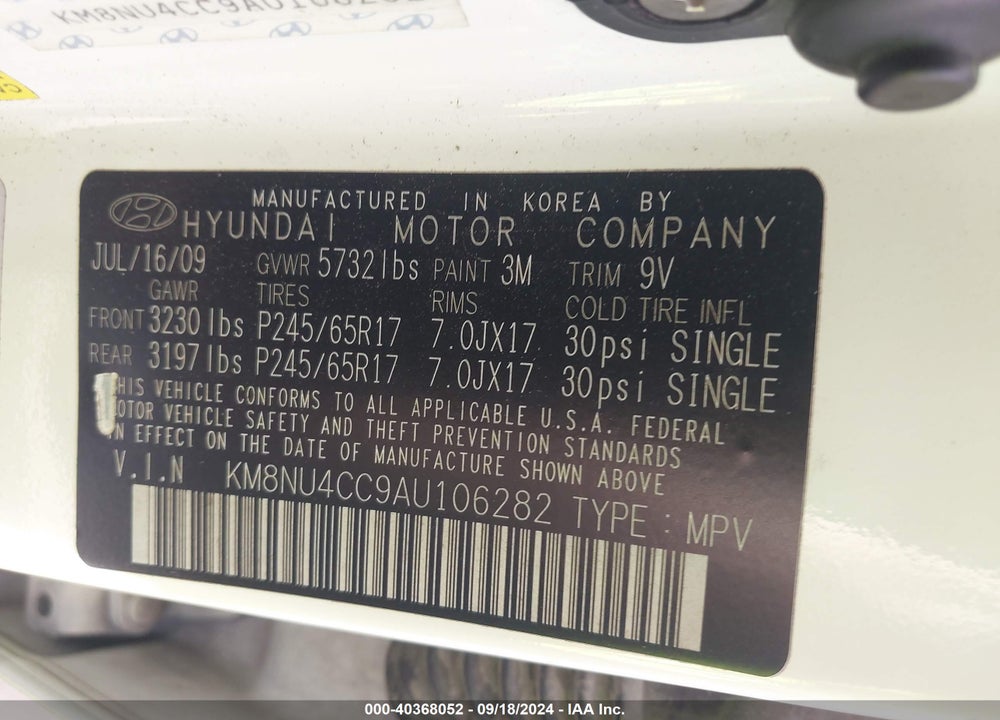 2010 HYUNDAI VERACRUZ GLS VIN: KM8NU4CC9AU106282