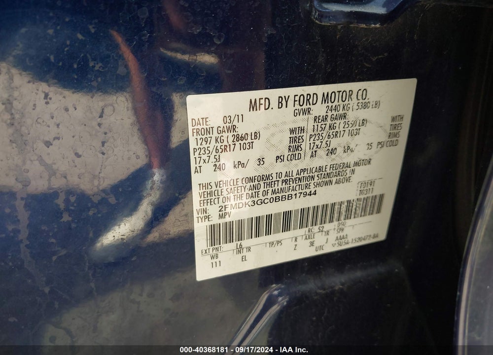 2011 FORD EDGE SE VIN: 2FMDK3GC0BBB17944
