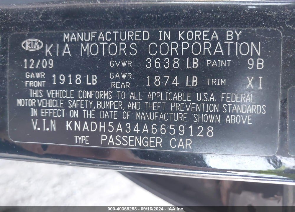 2010 KIA RIO5 SX VIN: KNADH5A34A6659128