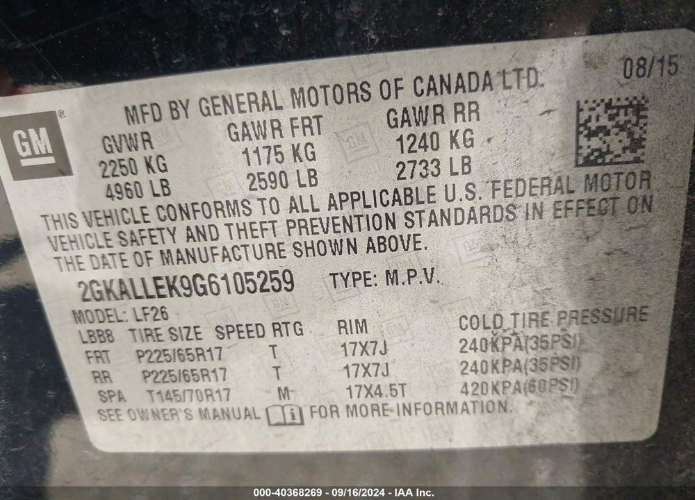 2016 GMC TERRAIN SL VIN: 2GKALLEK9G6105259