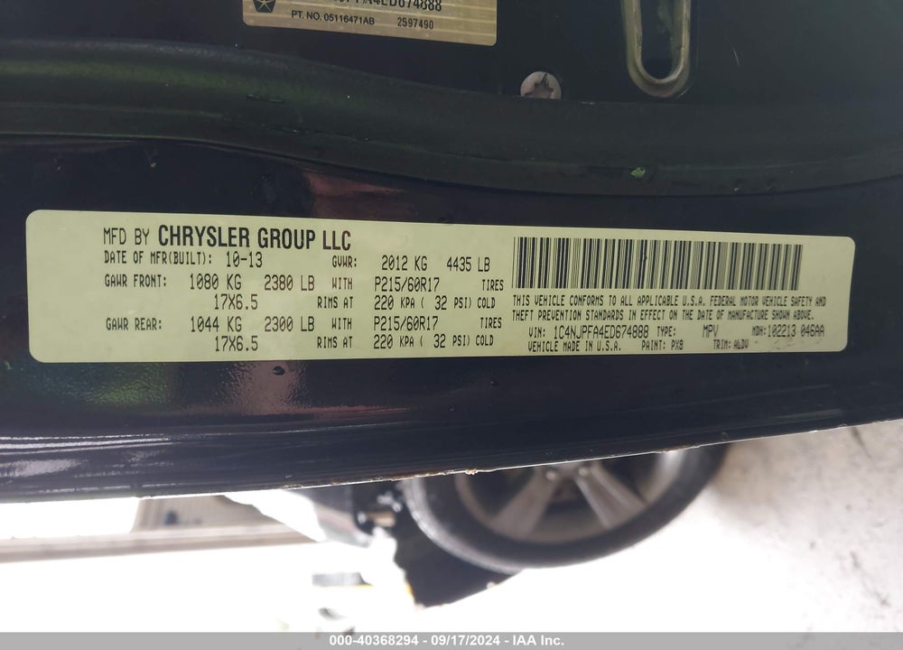 2014 JEEP PATRIOT HIGH ALTITUDE VIN: 1C4NJPFA4ED674888