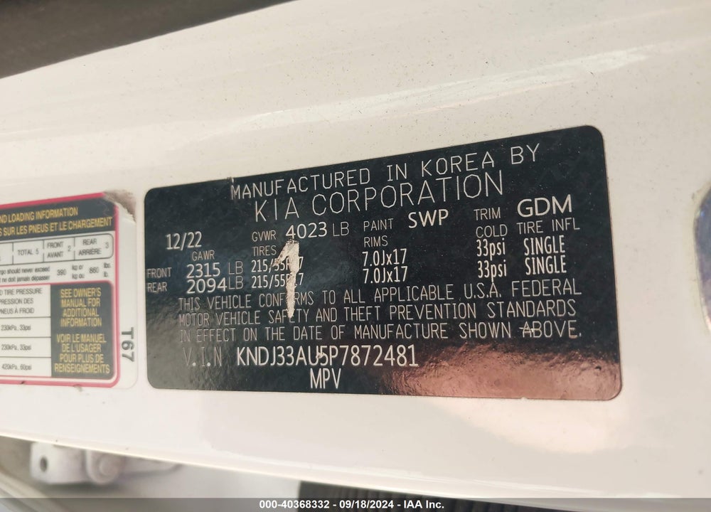 2023 KIA SOUL EX VIN: KNDJ33AU5P7872481
