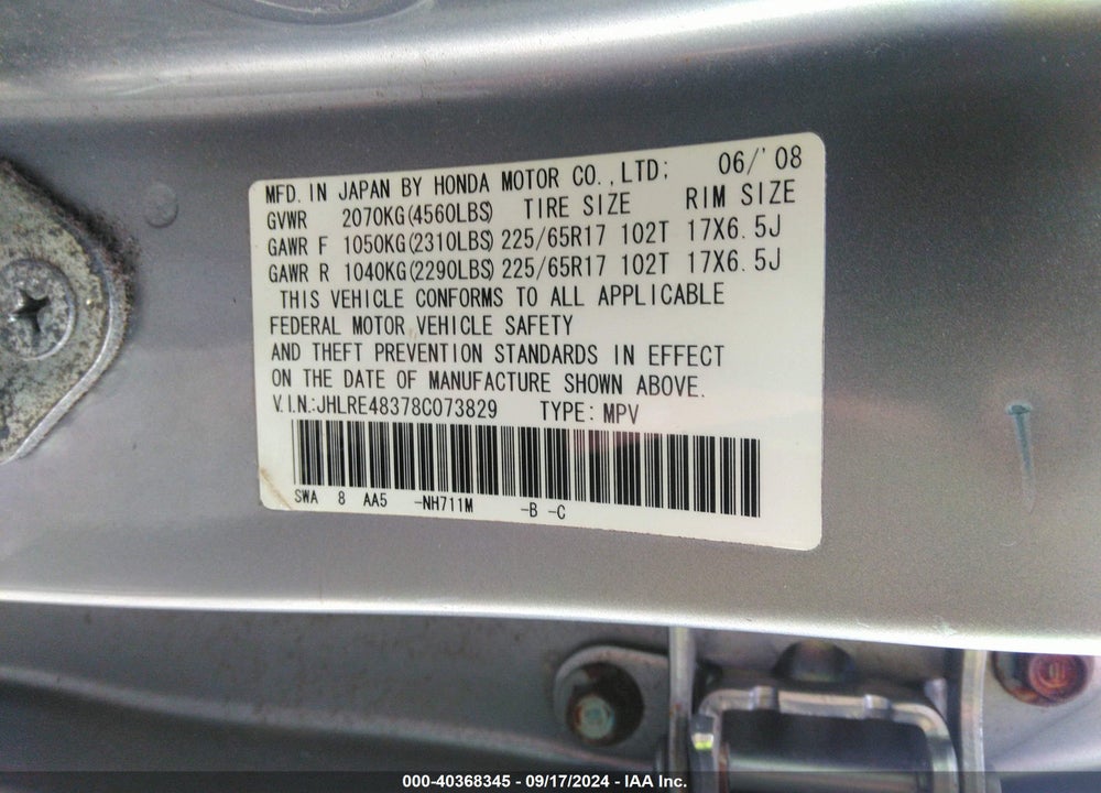 2008 HONDA CR-V LX VIN: JHLRE48378C073829