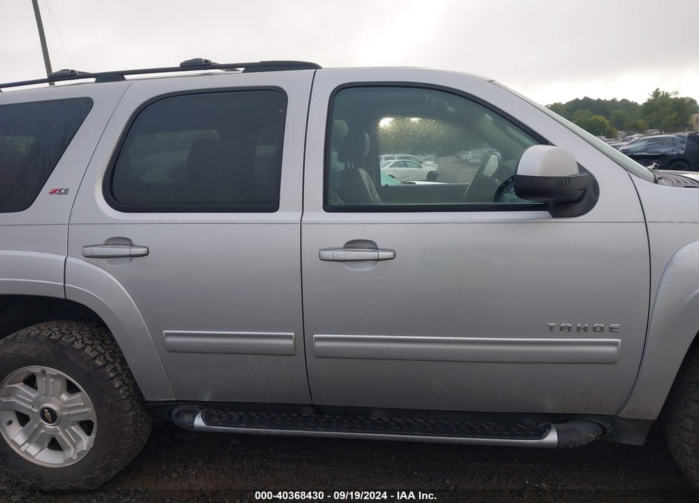 2012 CHEVROLET TAHOE LT VIN: 1GNSKBE0XCR246746