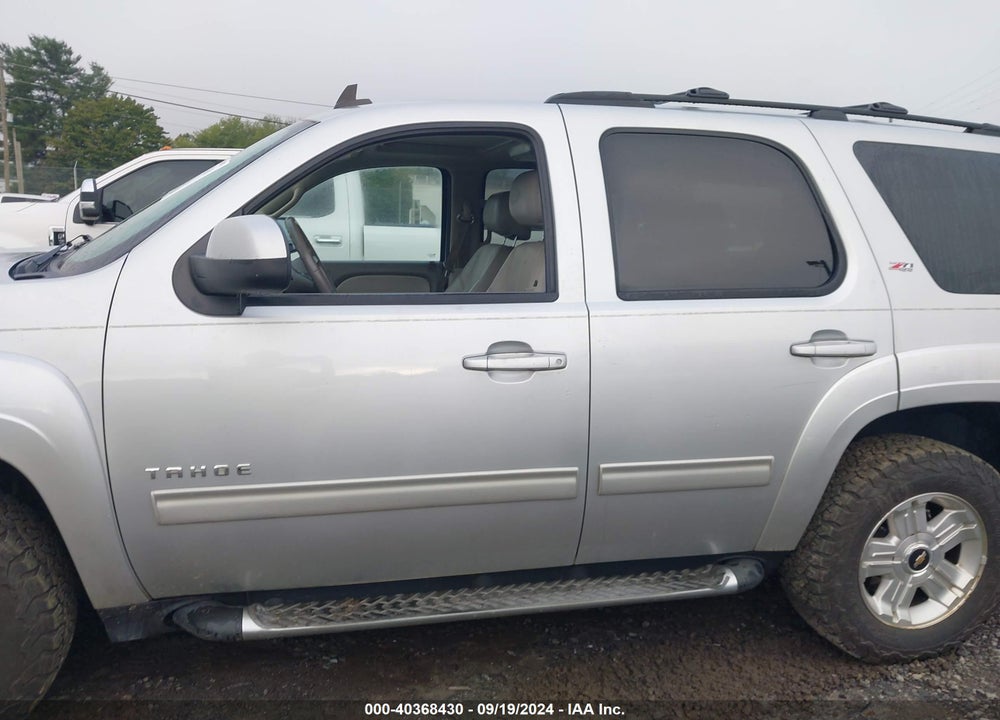 2012 CHEVROLET TAHOE LT VIN: 1GNSKBE0XCR246746