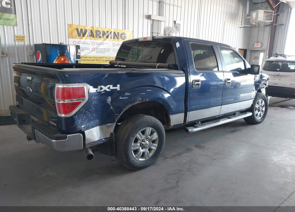 2011 FORD F-150 XLT VIN: 1FTFW1EF2BFB61848