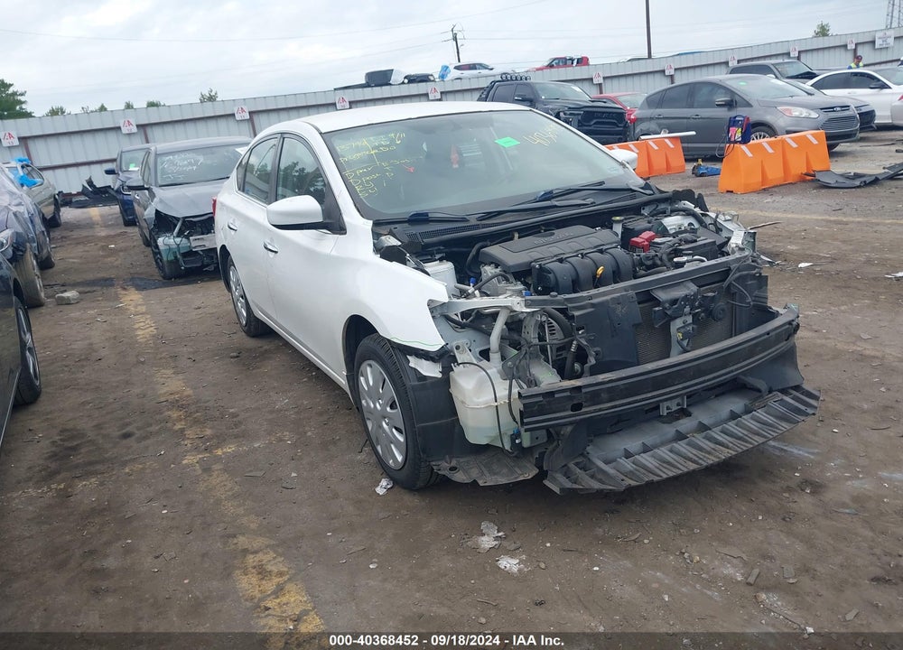 2017 NISSAN SENTRA S VIN: 3N1AB7AP2HY411388